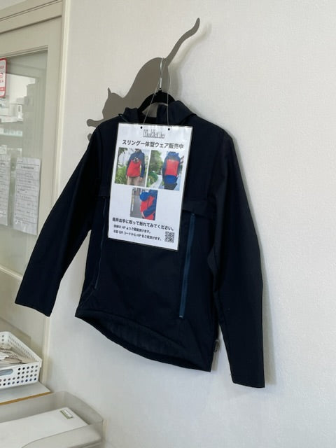 ブナの森動物病院様にてサンプル展示中!!