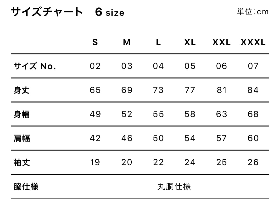 Vintage.DOG (うちの子)